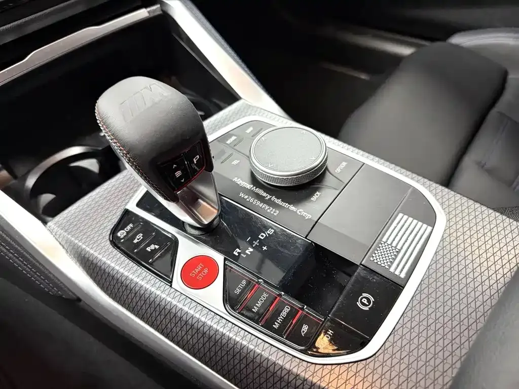 BMW M240i 2024 из CN, фото 5