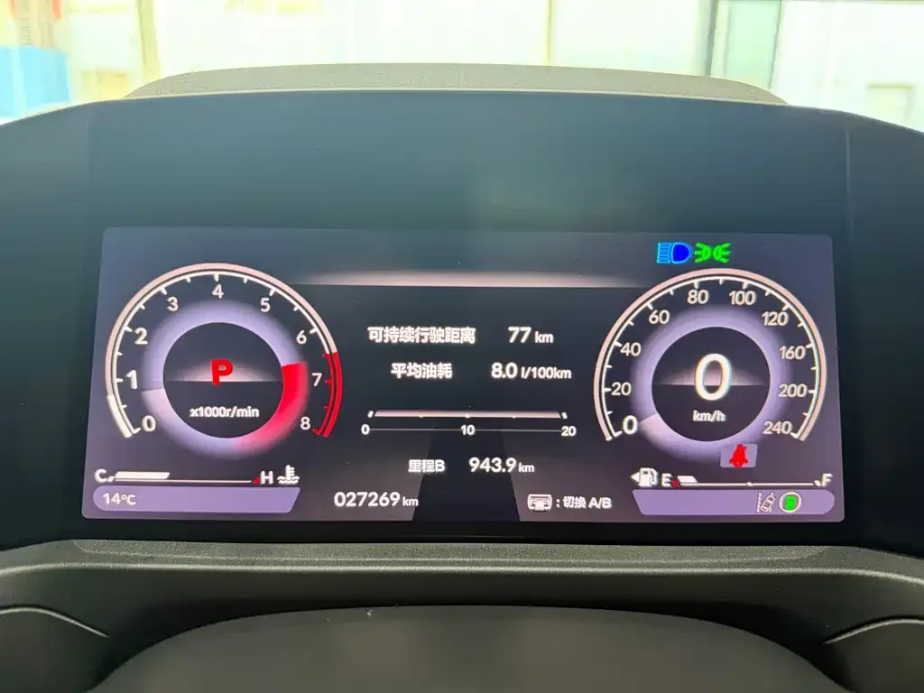 Honda Accord 2023 из CN, фото 2