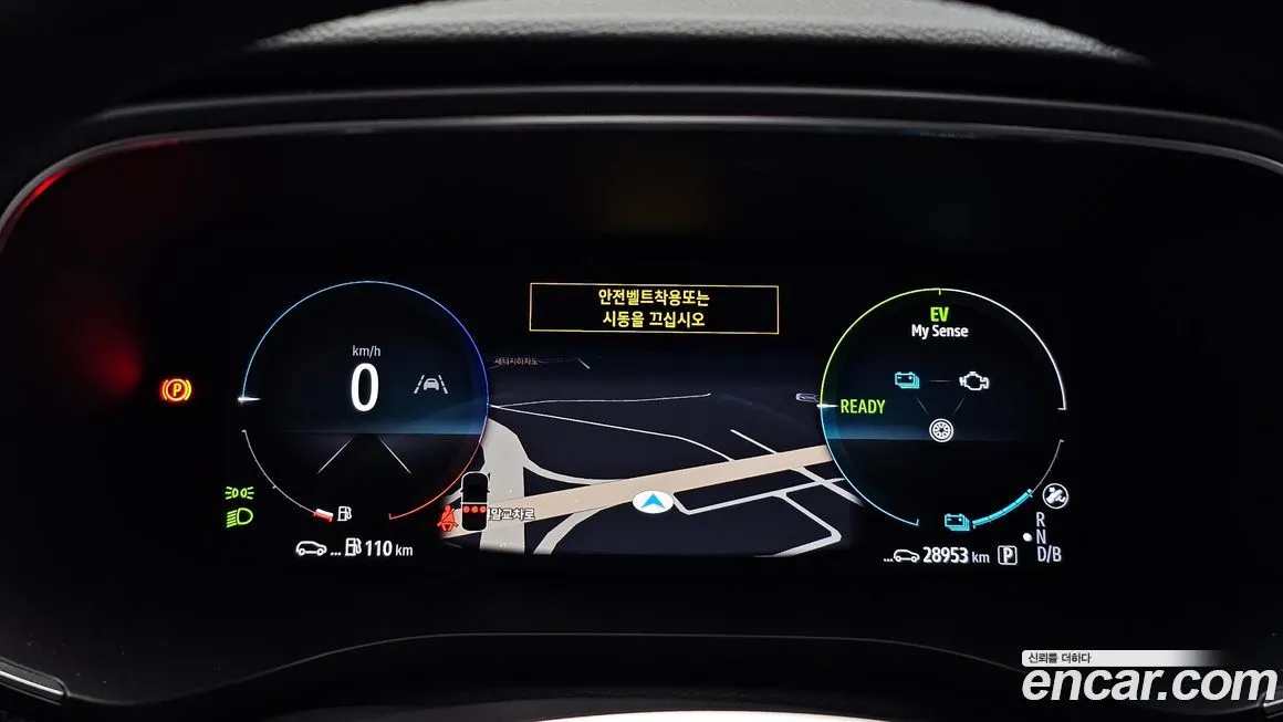 Renault Korea (Samsung) XM3 2023 из KR, фото 6