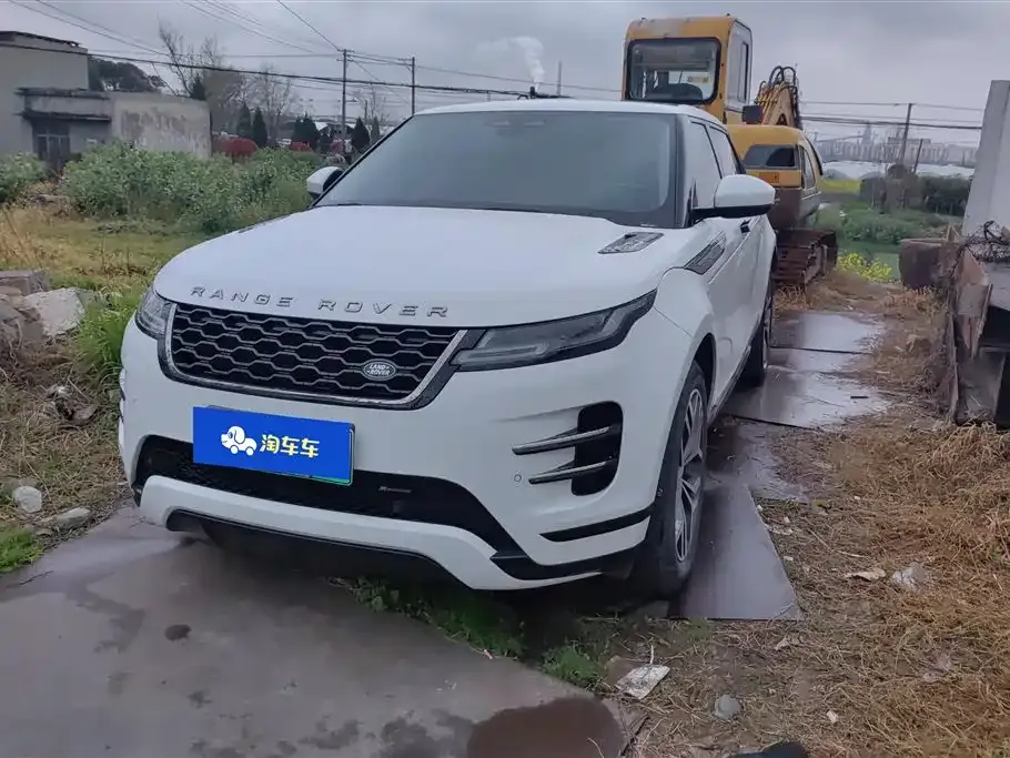 Land Rover Evoque PHEV