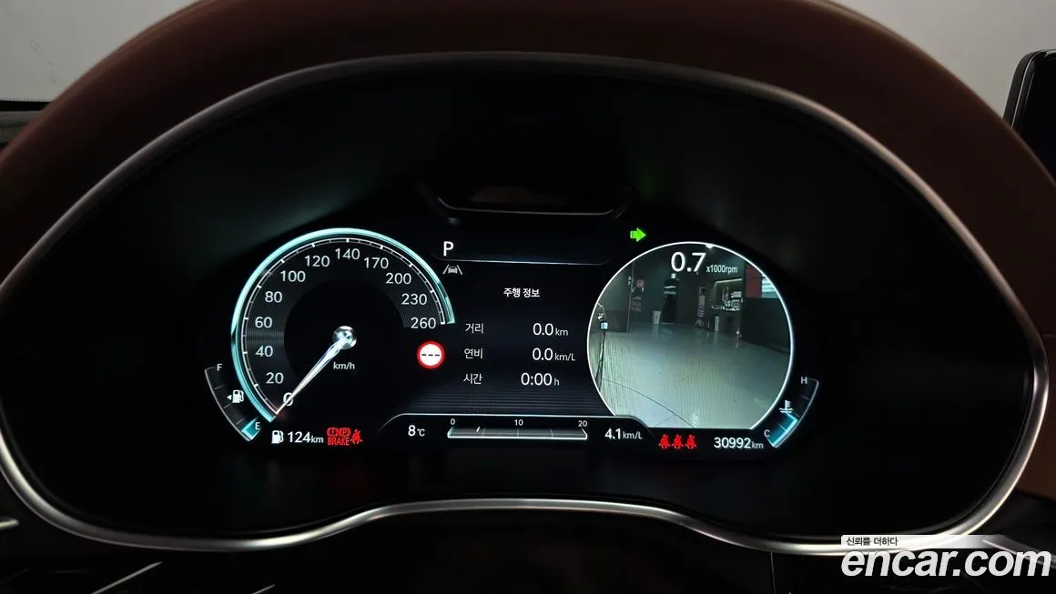 Genesis G80 2024 из KR, фото 7