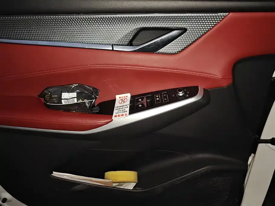 Changan CS75PLUS 2022 из CN, фото 10