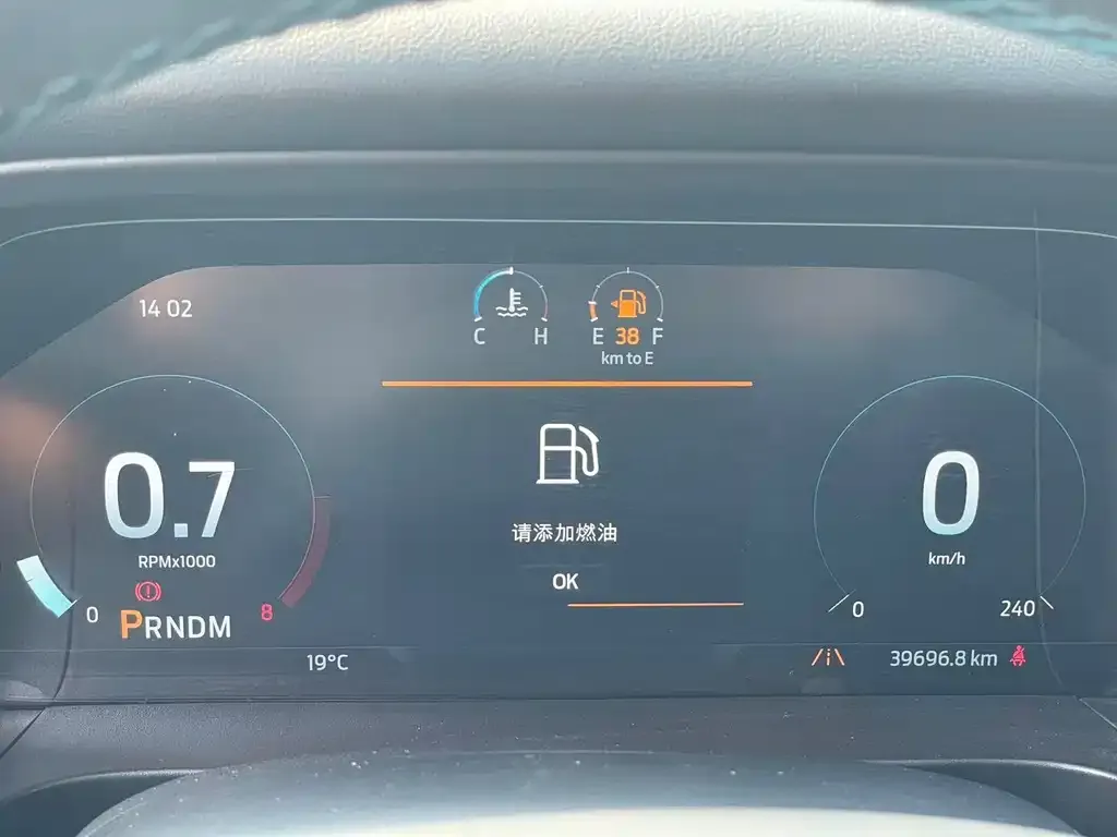 Ford Ranger 2024 из CN, фото 3