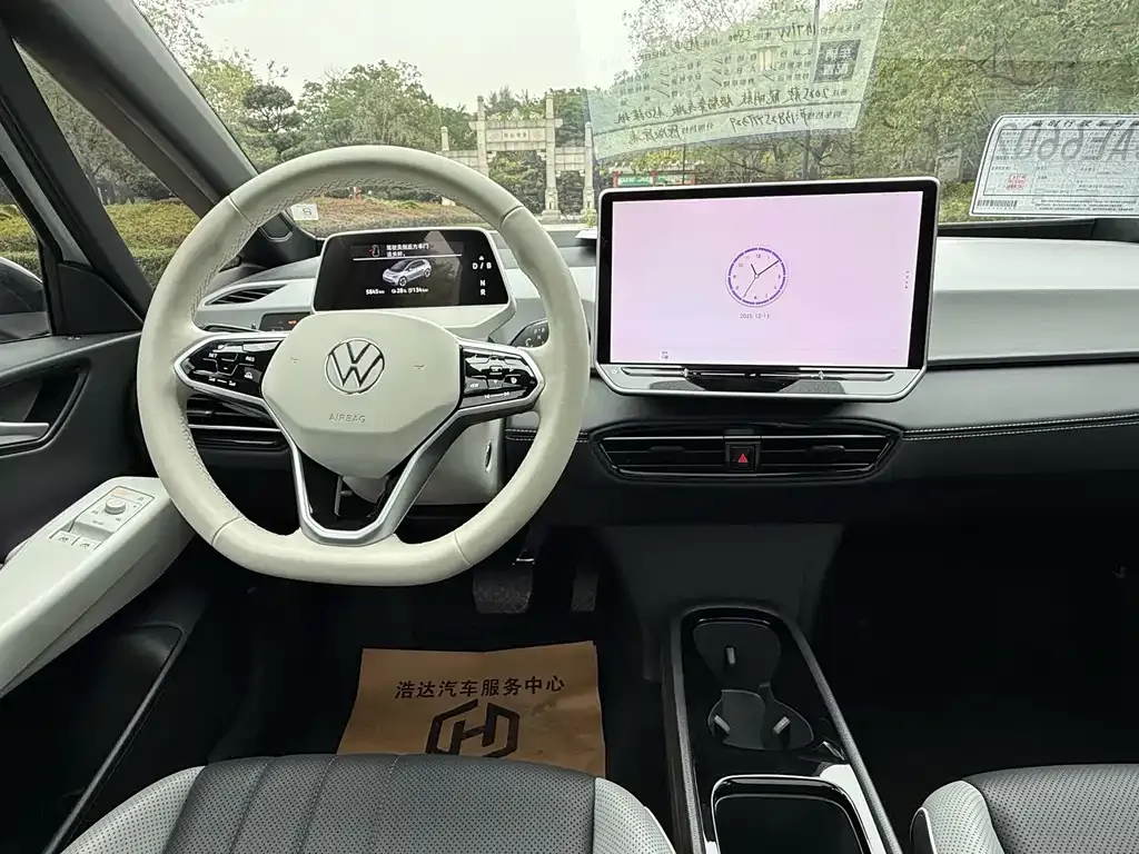 Volkswagen ID.3 2024 из CN, фото 3