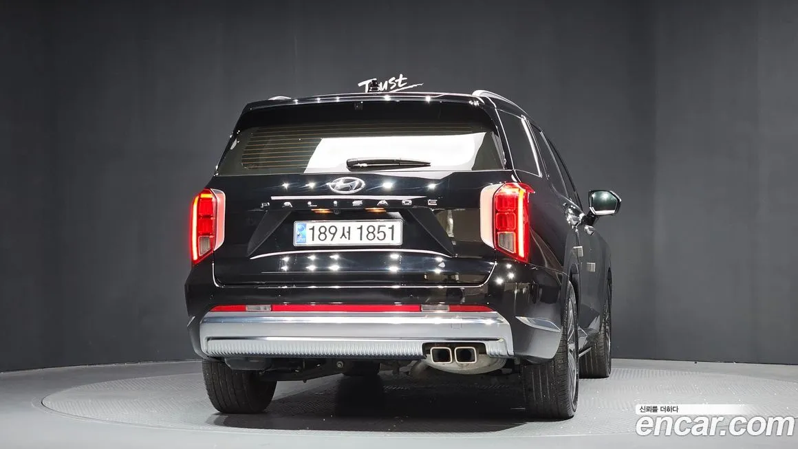 Hyundai Palisade — фото 9