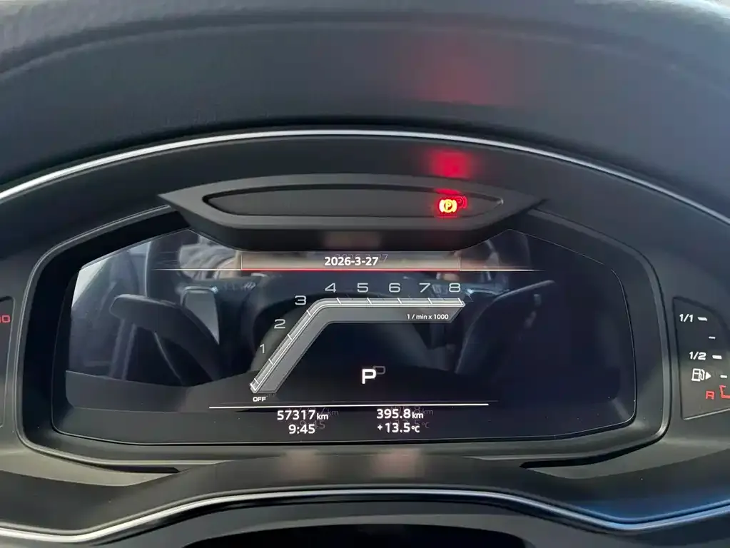 Audi A7L 2023 из CN, фото 2
