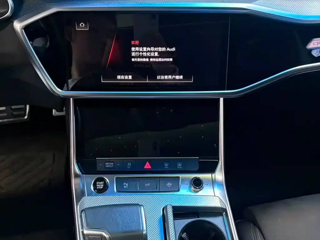 Audi A7L 2023 из CN, фото 4