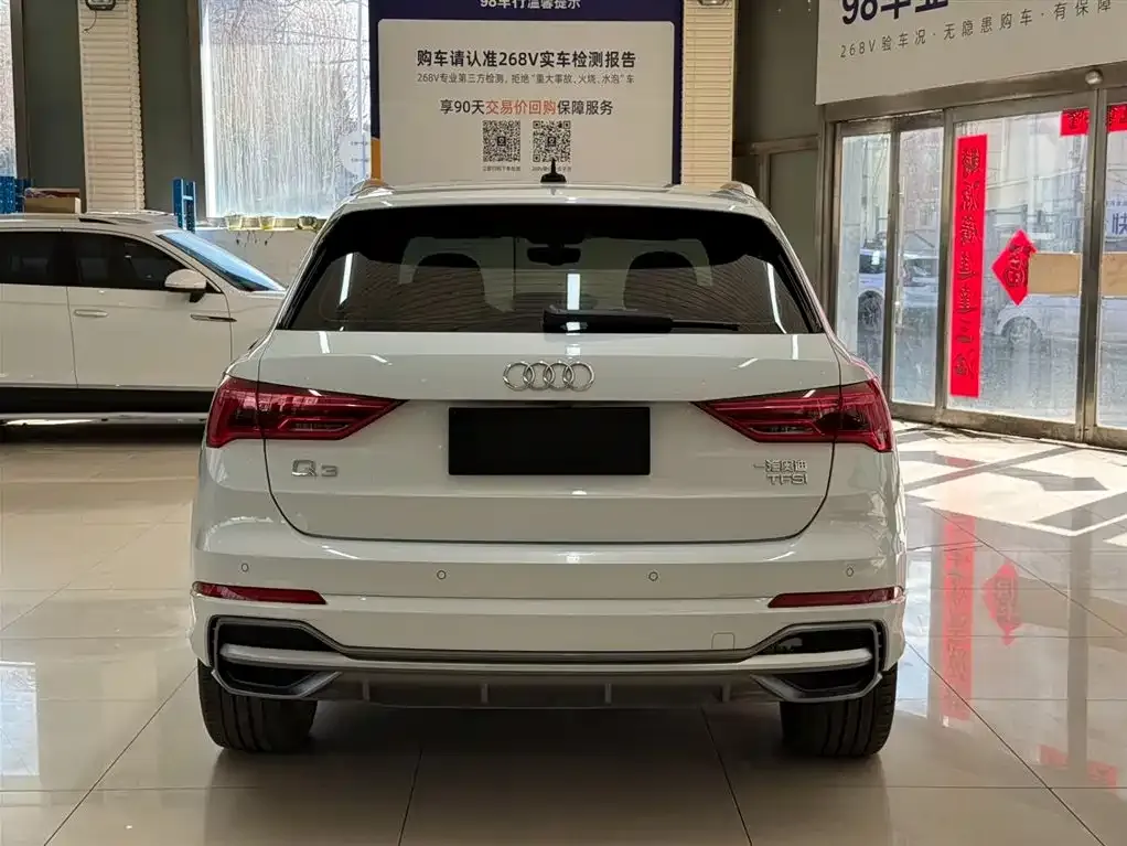Audi Q3 — фото 2