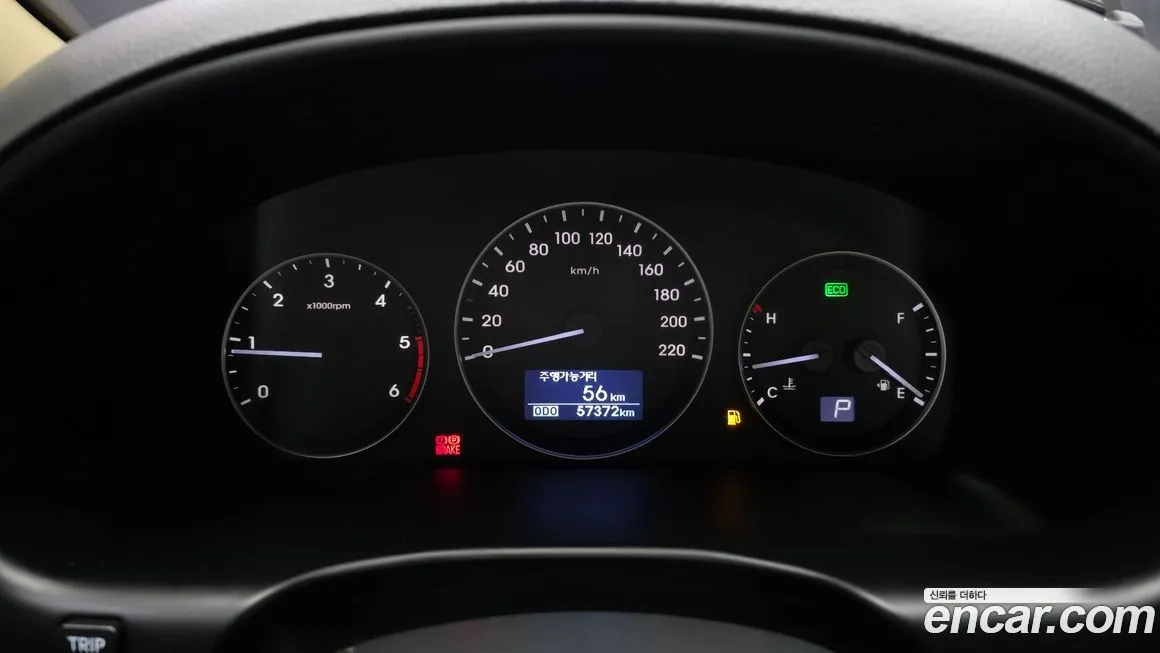 Hyundai Starex 2021 из KR, фото 2