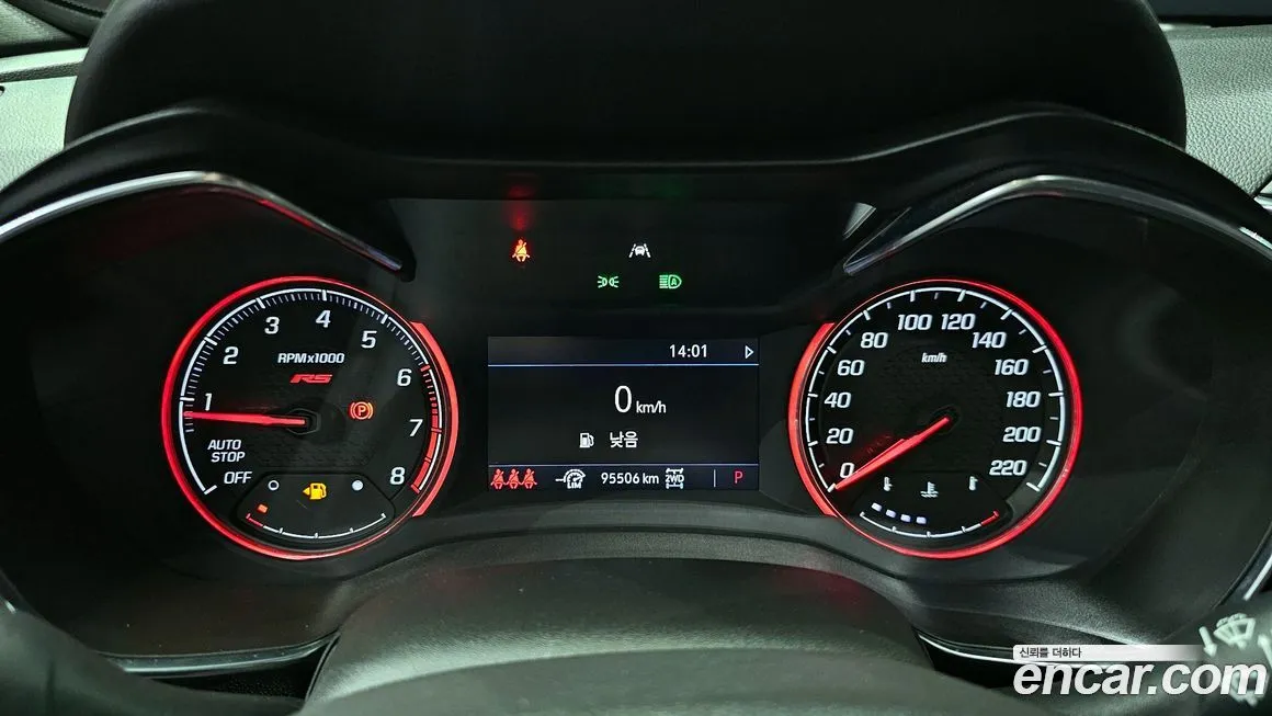 Chevrolet (GM Daewoo) Trailblazer 2021 из KR, фото 4
