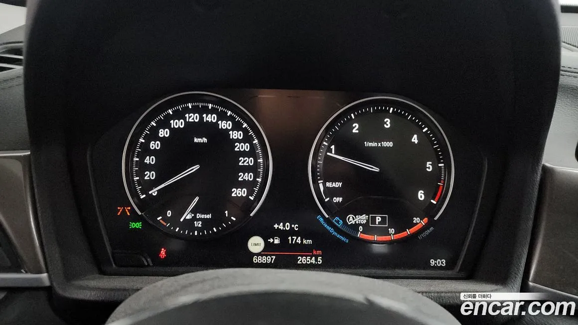 BMW X1 2021 из KR, фото 7