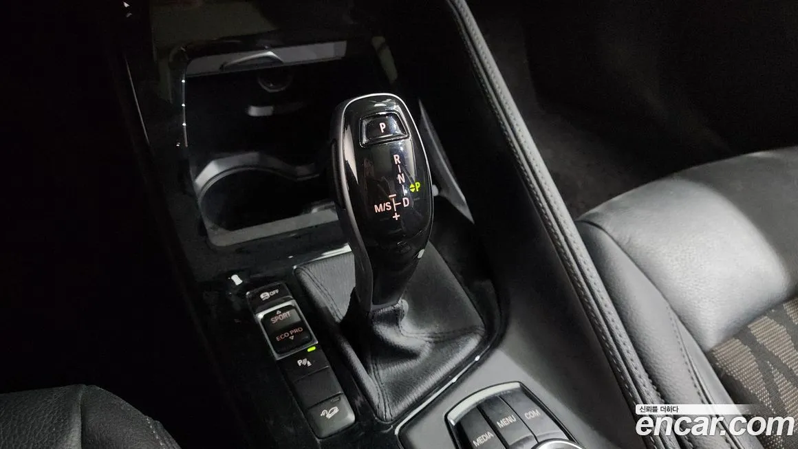 BMW X1 2021 из KR, фото 2