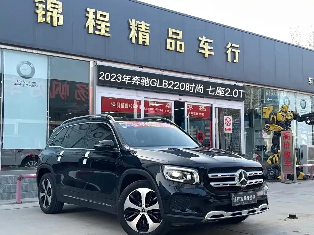 Mercedes-Benz GLB 2023 из CN, фото 1
