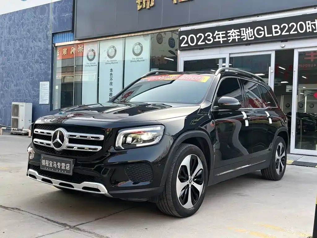 Mercedes-Benz GLB 2023 из CN, фото 9