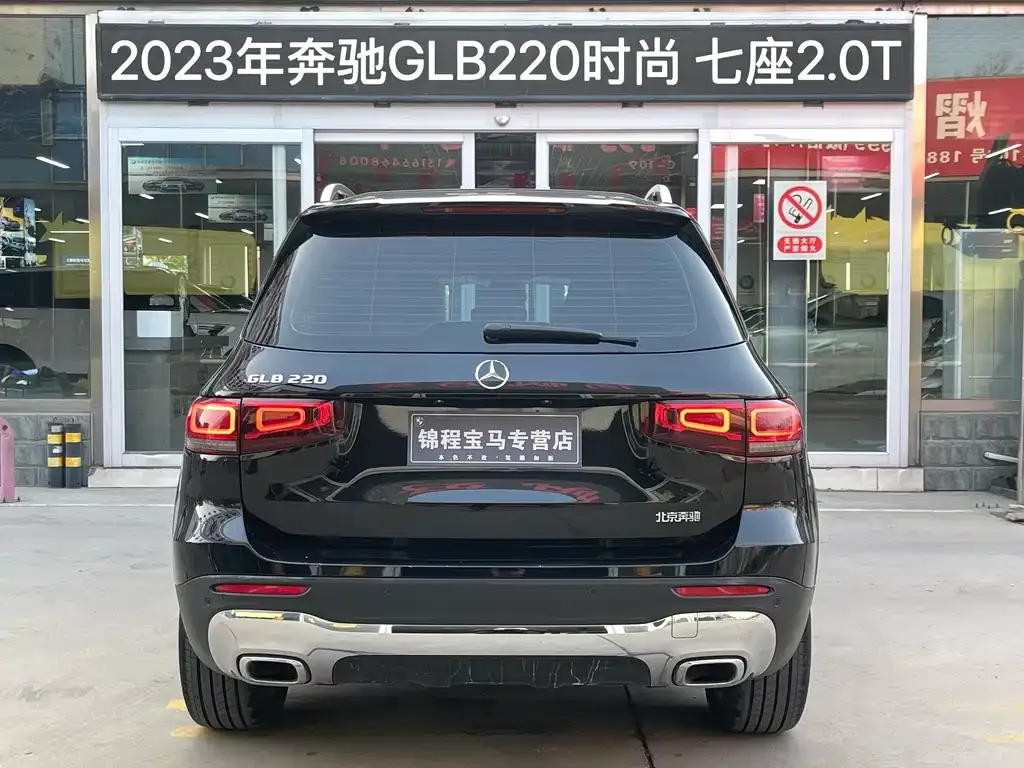 Mercedes-Benz GLB 2023 из CN, фото 10