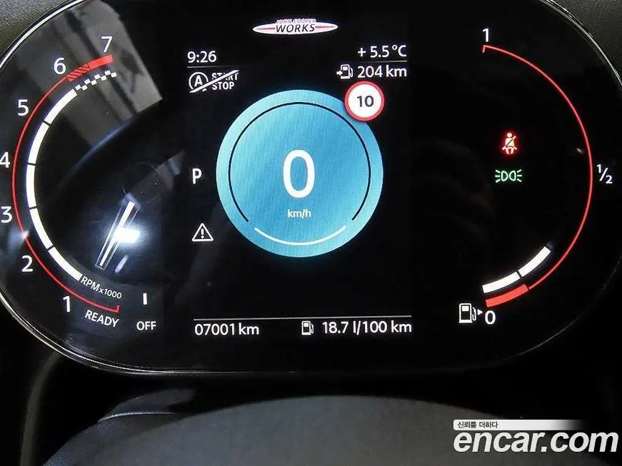 Mini Countryman 2024 из KR, фото 3