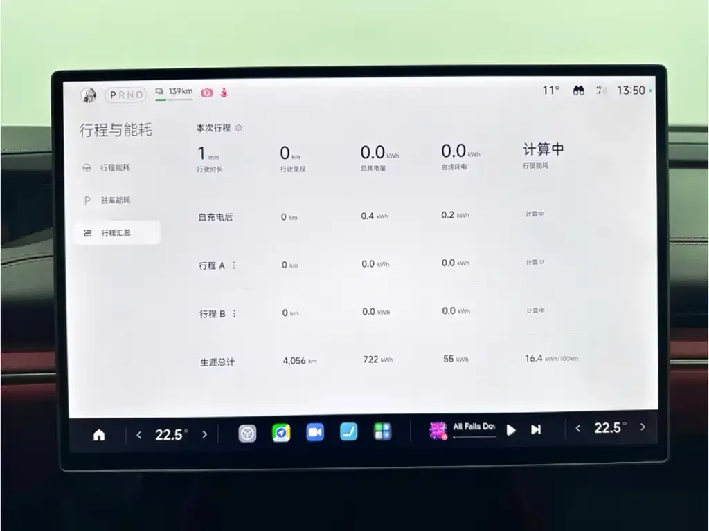 Xiaomi SU7 2025 из CN, фото 2