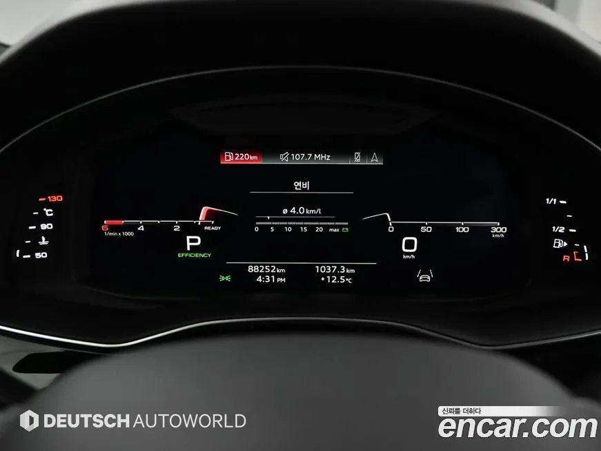 Audi Q8 2021 из KR, фото 6