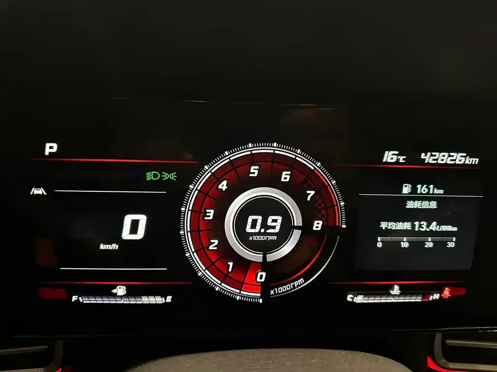 Hyundai Elantra 2021 из CN, фото 8