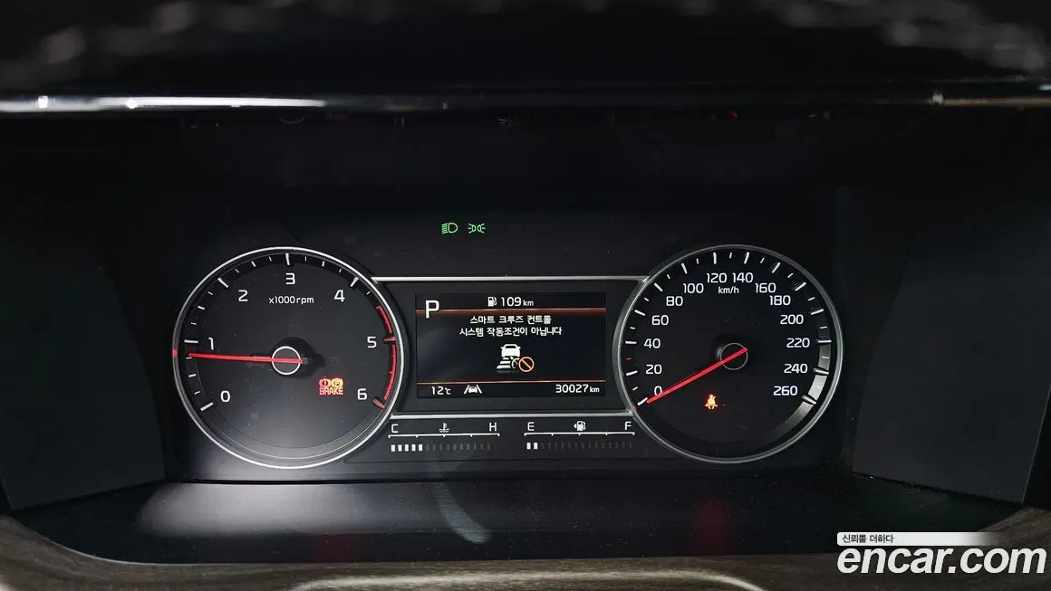 Kia Sorento — фото 4