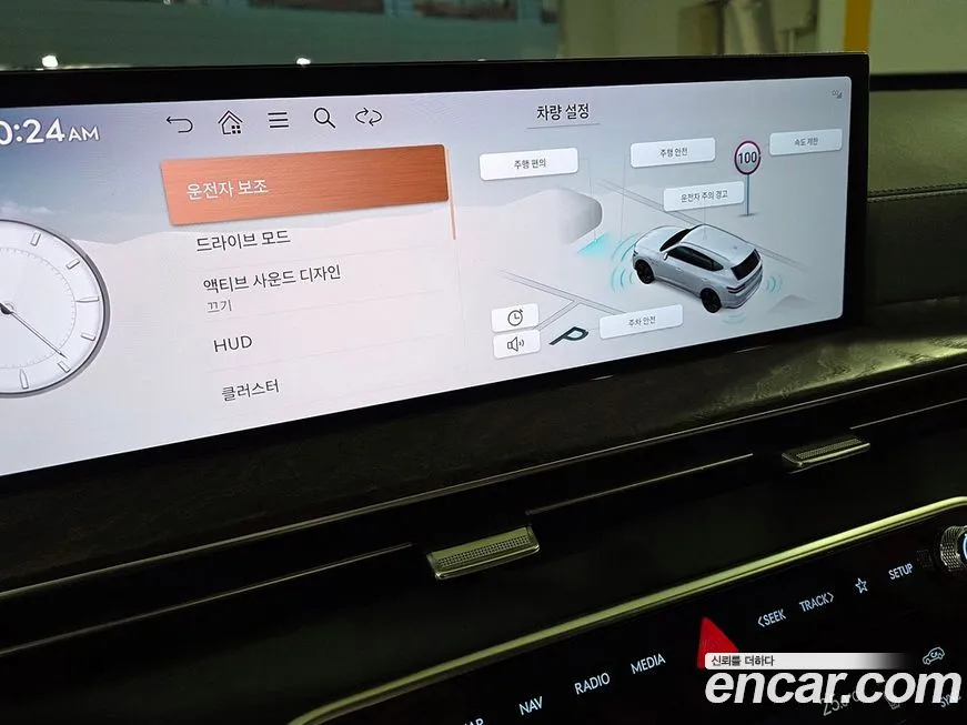 Genesis GV80 2024 из KR, фото 8