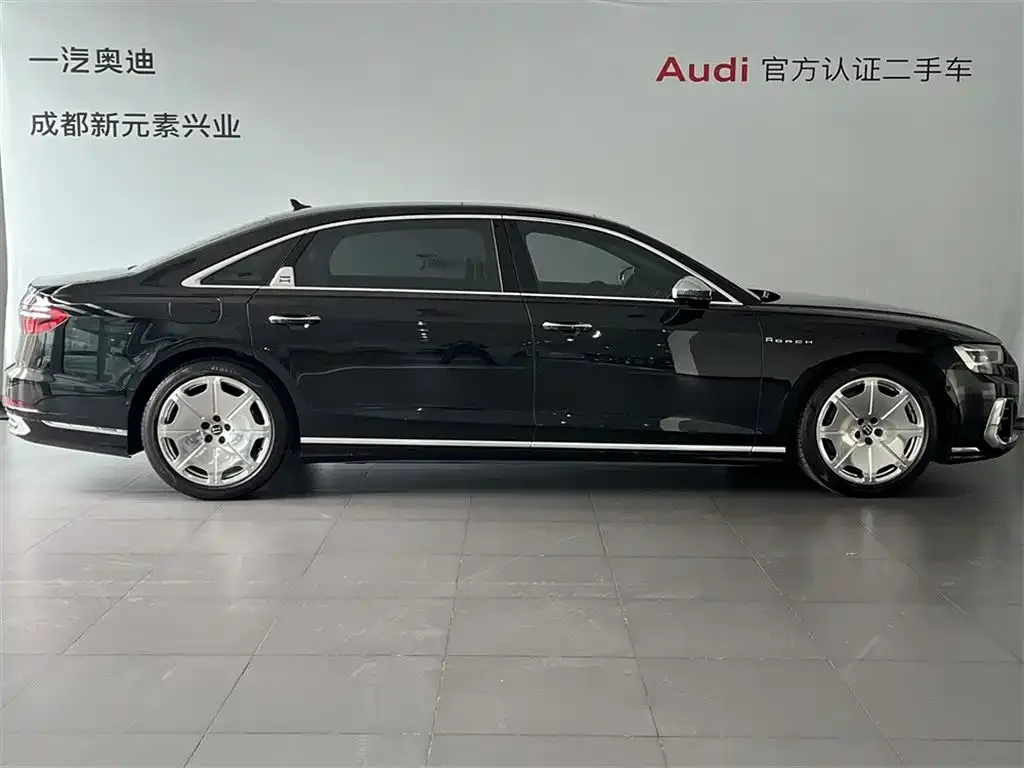 Audi A8 — фото 3