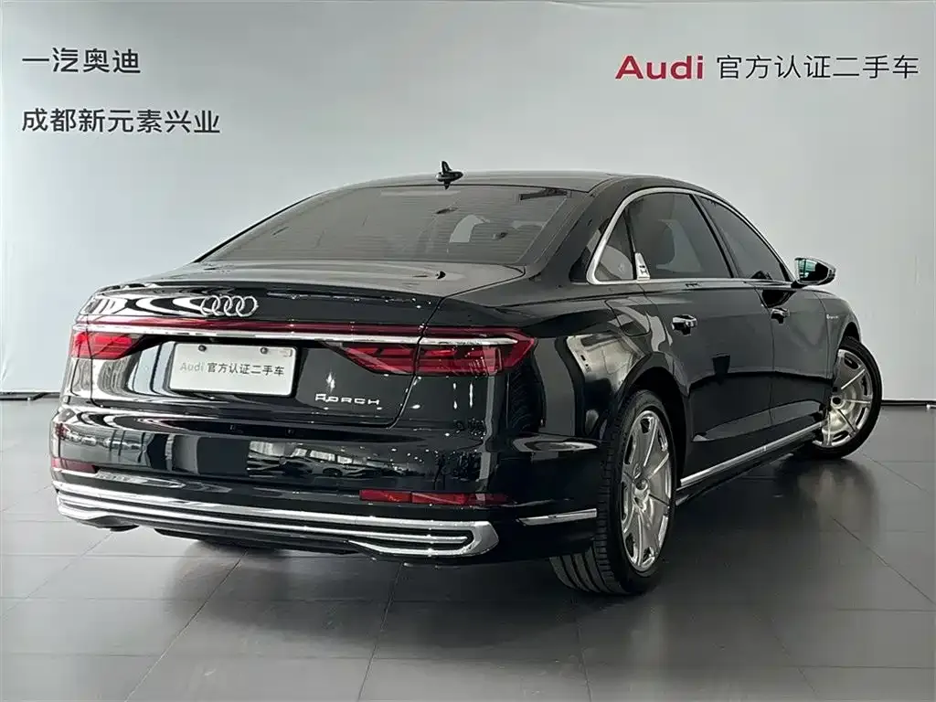 Audi A8 — фото 4