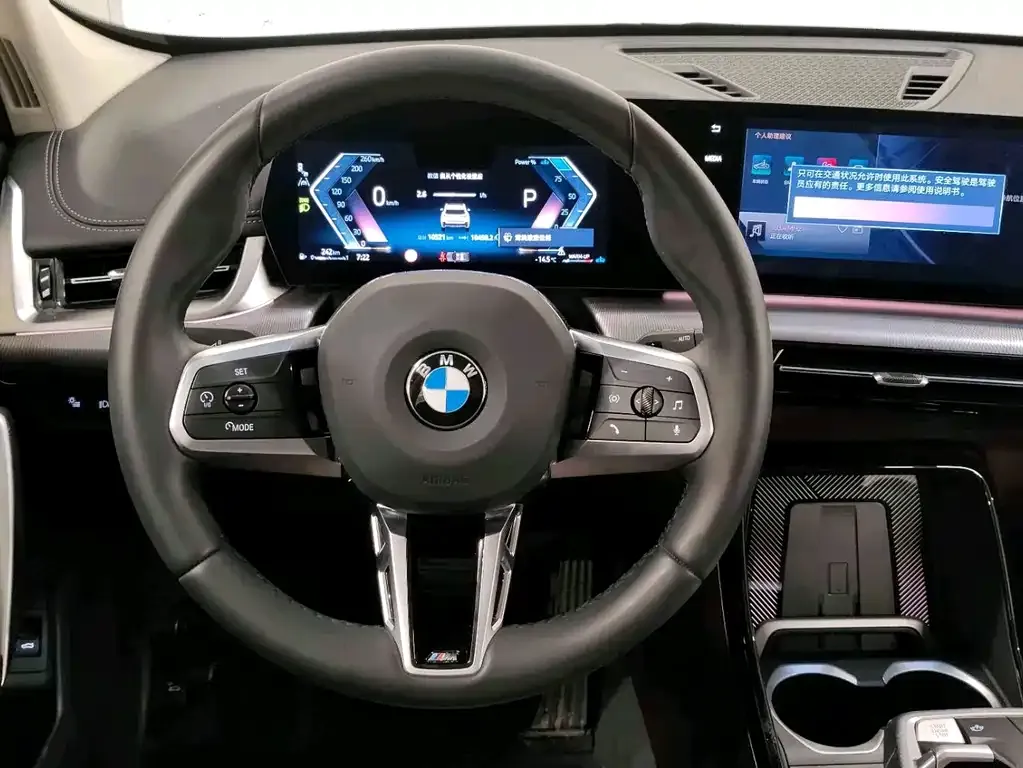 BMW X1 2025 из CN, фото 9