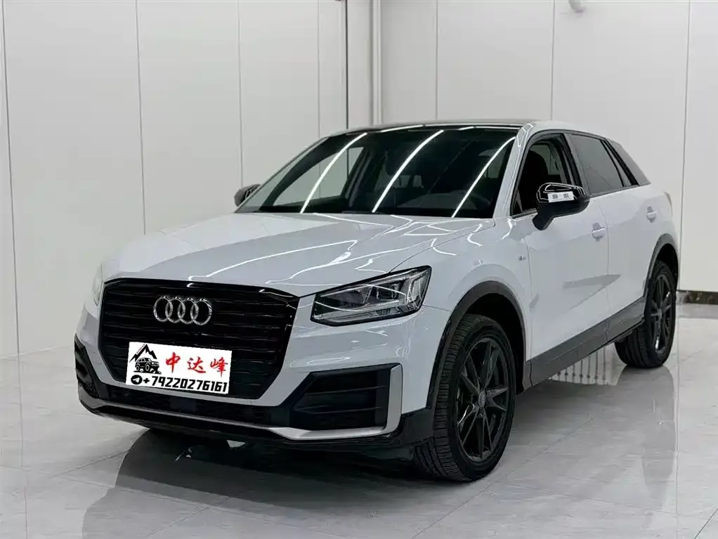 Audi Q2L