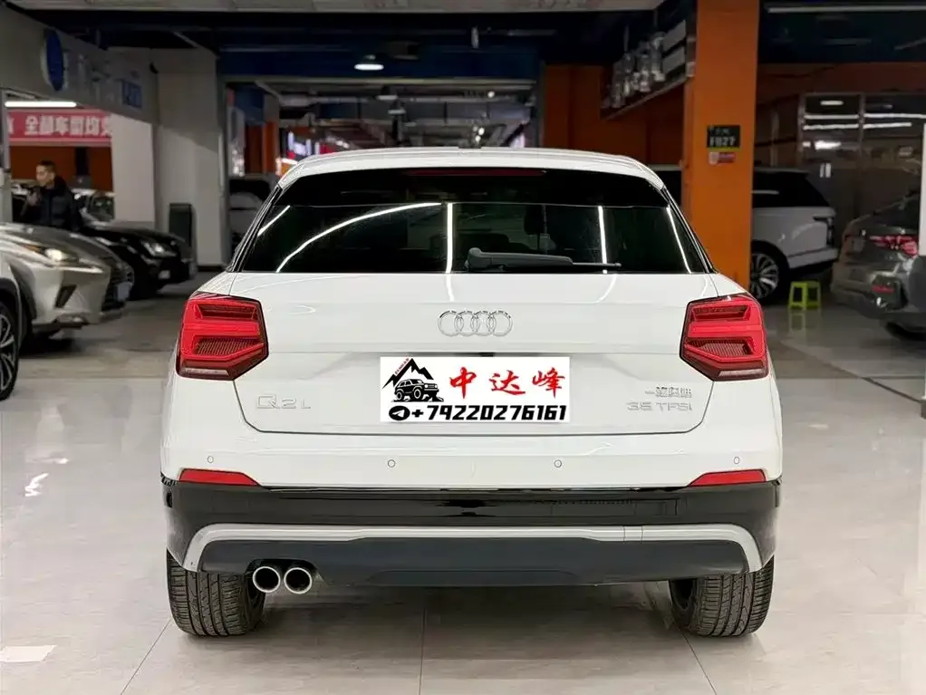 Audi Q2L 2021 из CN, фото 3