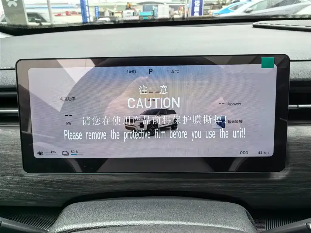 Chery 7 C-DM 2026 из CN, фото 2