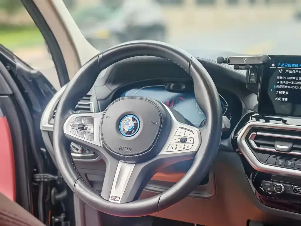 BMW iX3 — фото 3