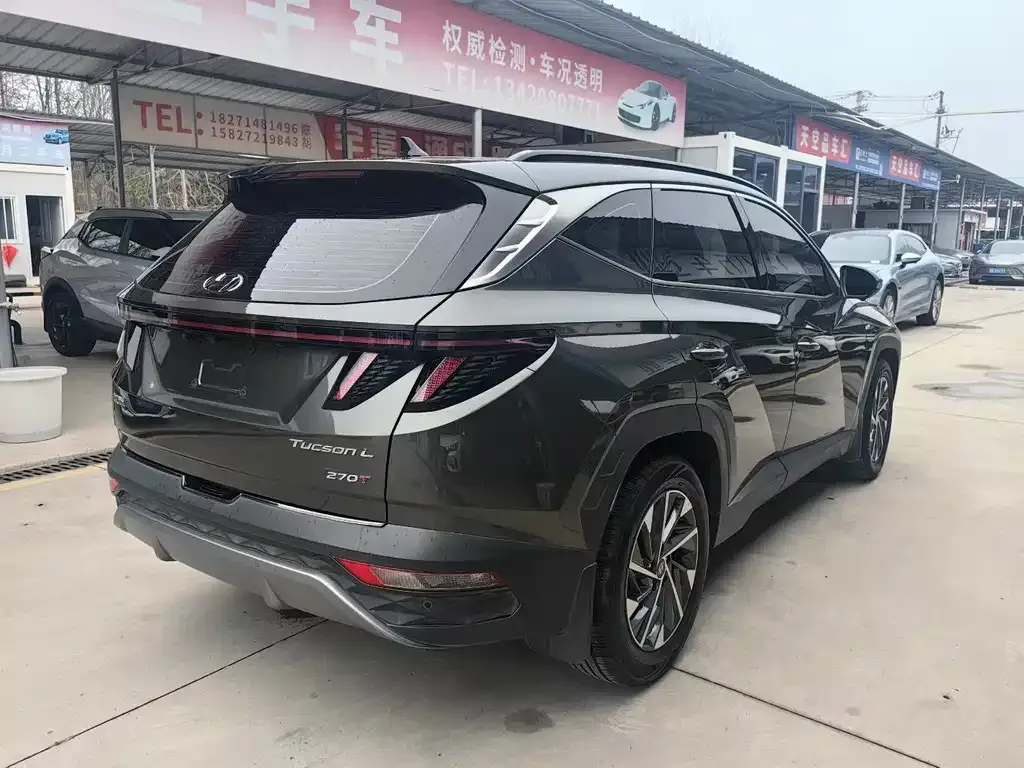 Hyundai Tucson 2022 из CN, фото 5