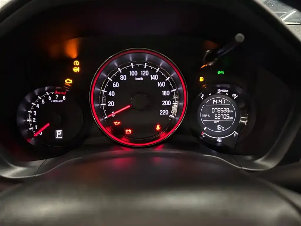 Honda XR-V 2021 из CN, фото 2