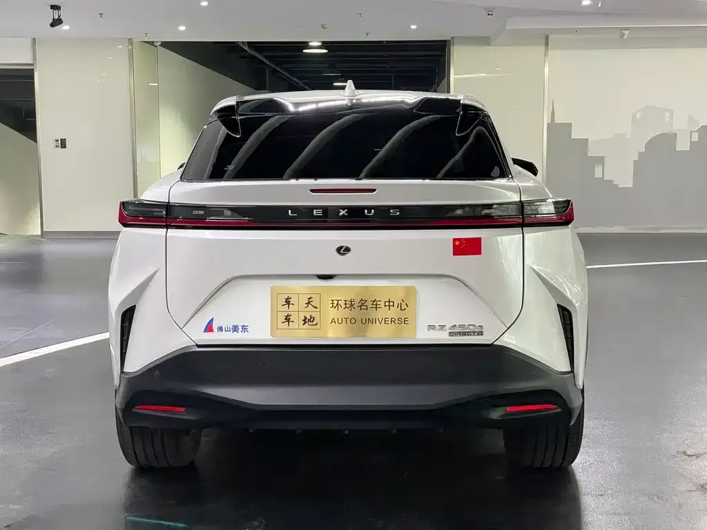 Lexus RZ 2023 из CN, фото 3