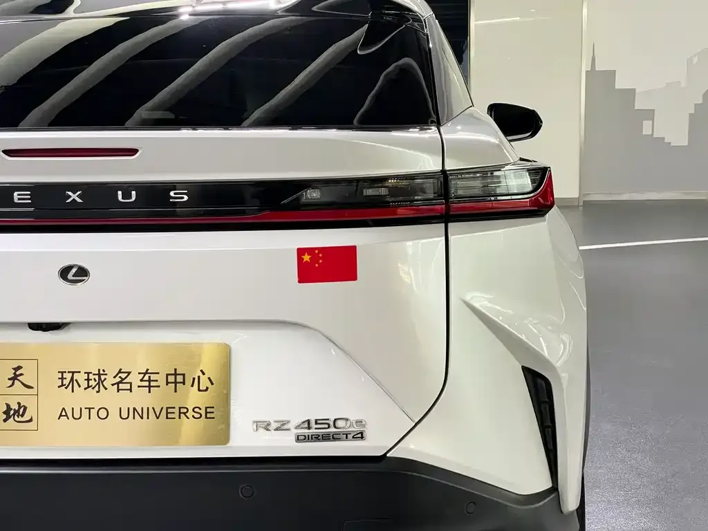 Lexus RZ 2023 из CN, фото 2