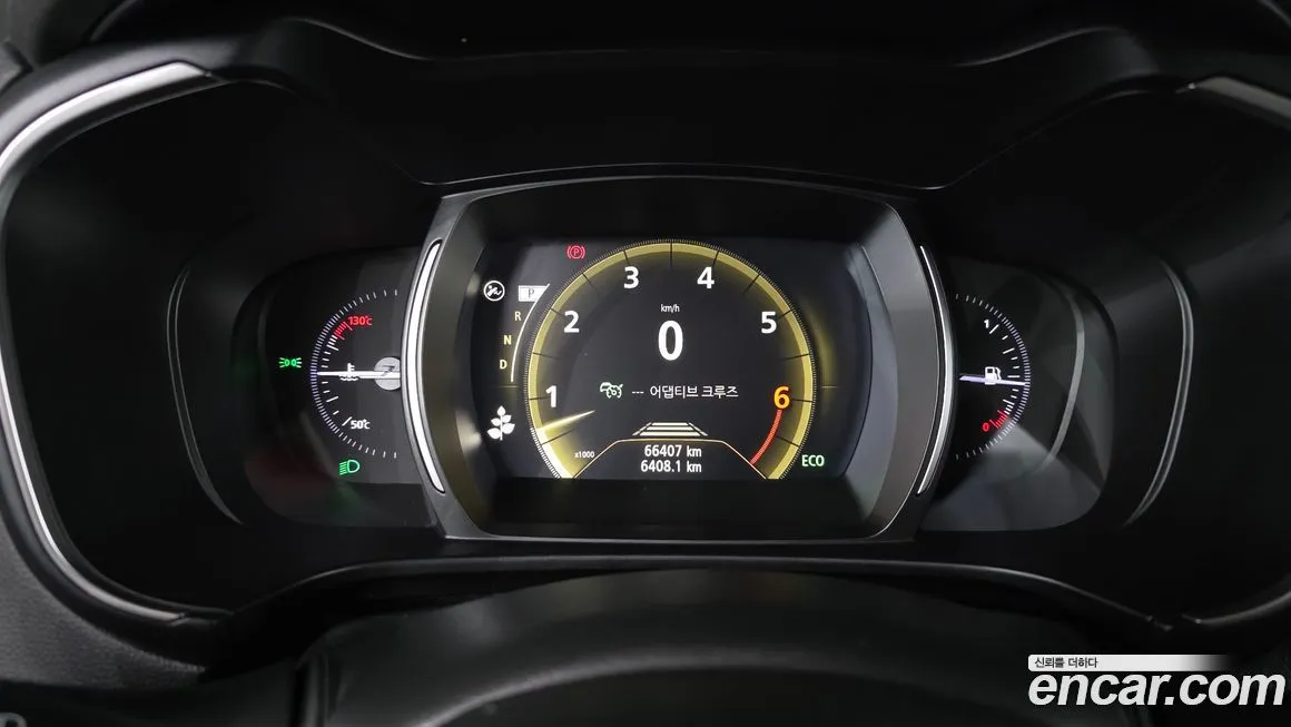Renault Korea (Samsung) QM6 2021 из KR, фото 3