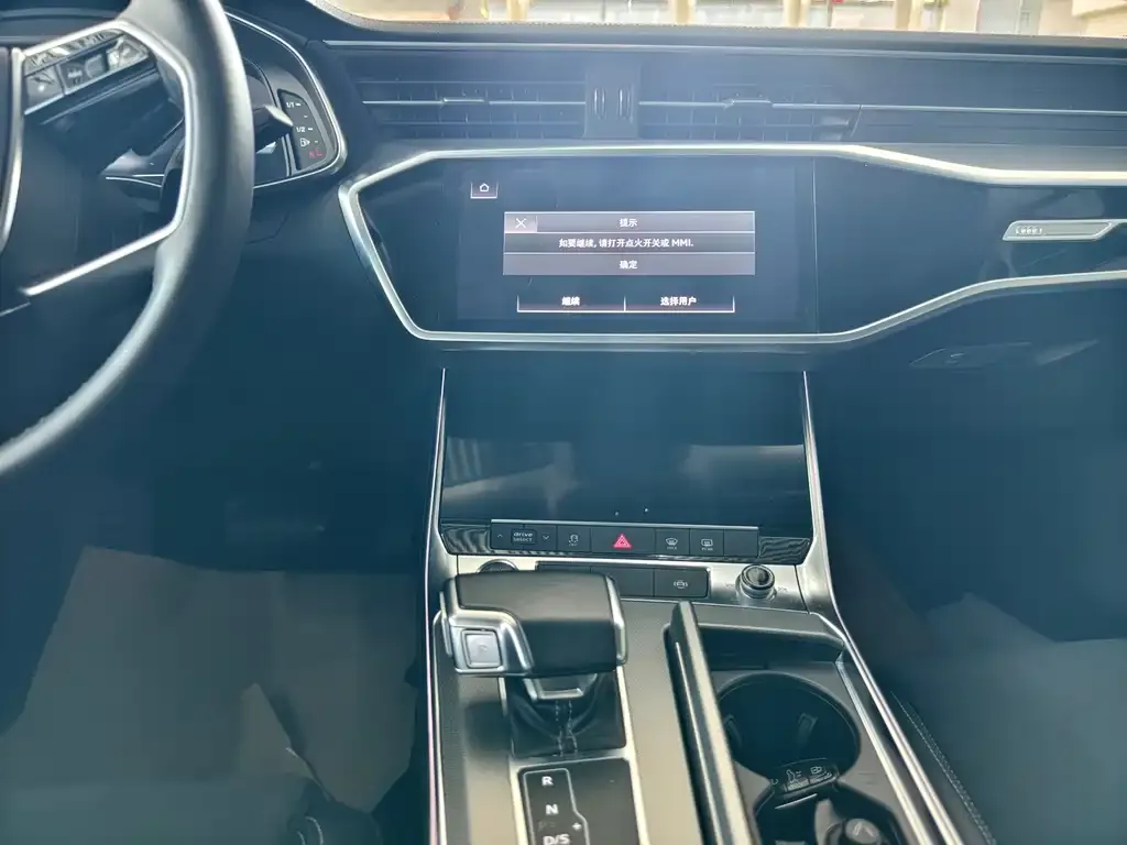Audi A7L 2023 из CN, фото 5