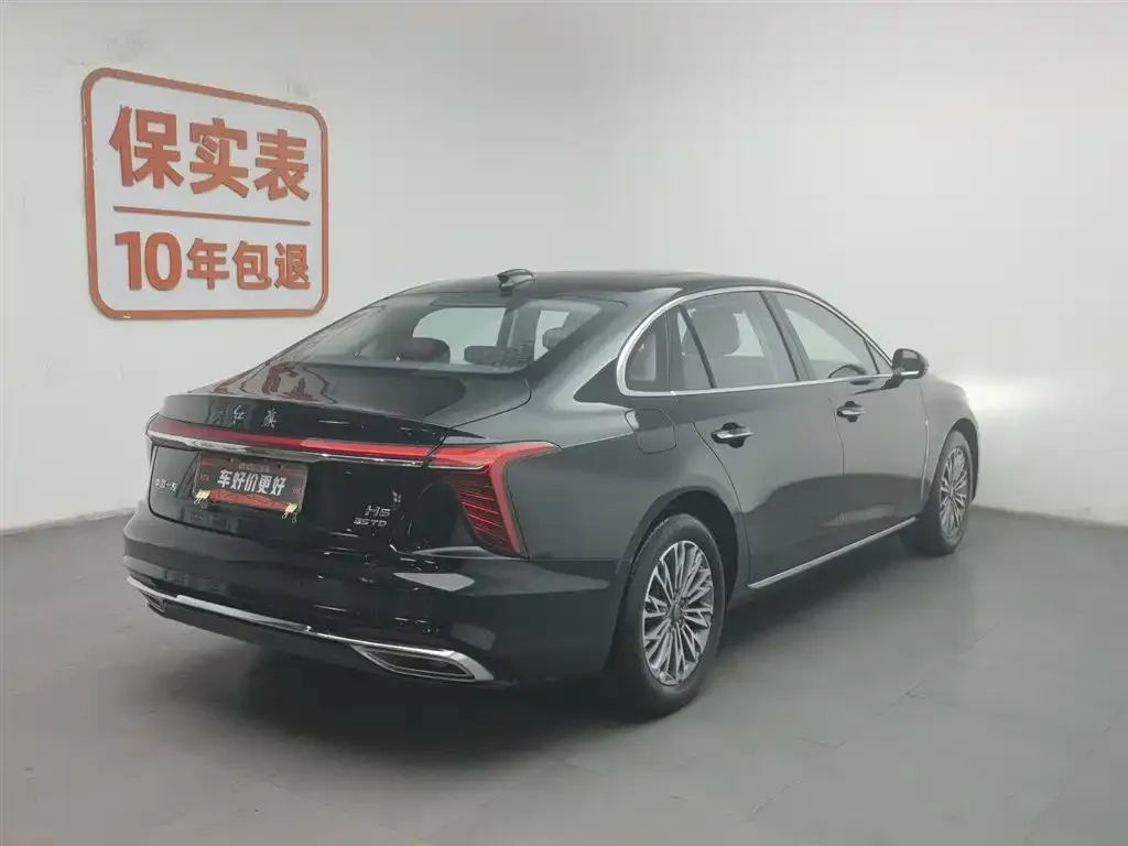 Hongqi H5 2024 из CN, фото 2