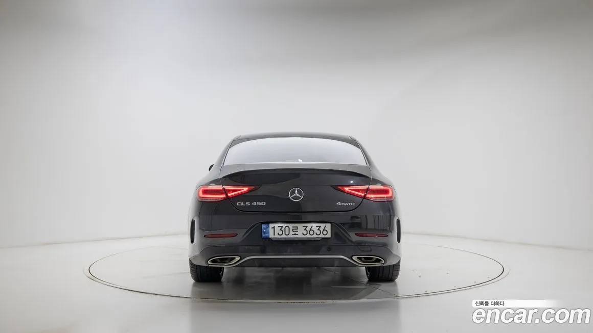 Mercedes-Benz CLS-Class 2021 из KR, фото 2