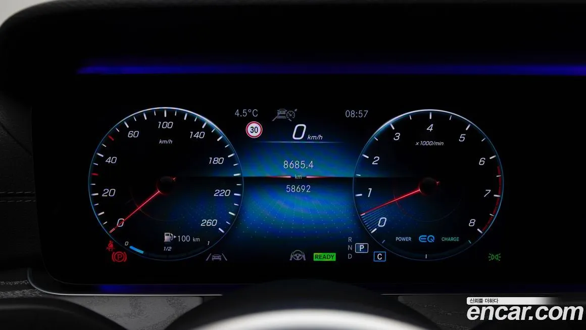 Mercedes-Benz CLS-Class 2021 из KR, фото 9