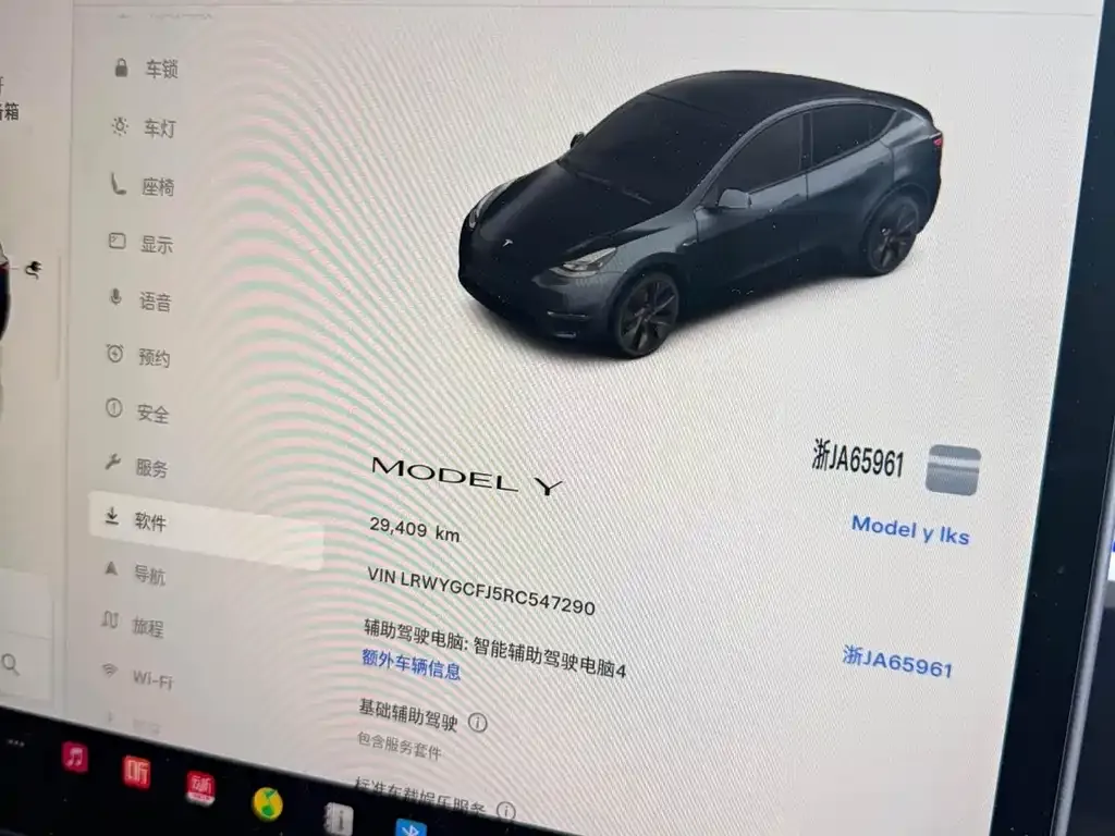 Tesla Model Y — фото 3