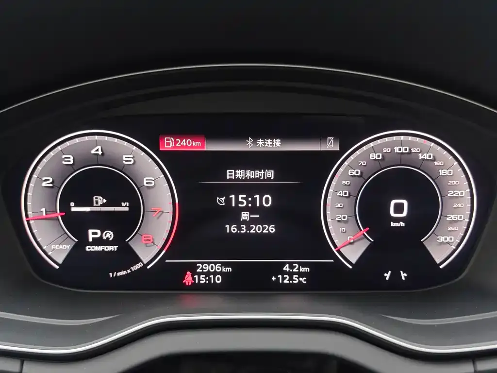 Audi Q5L 2025 из CN, фото 3