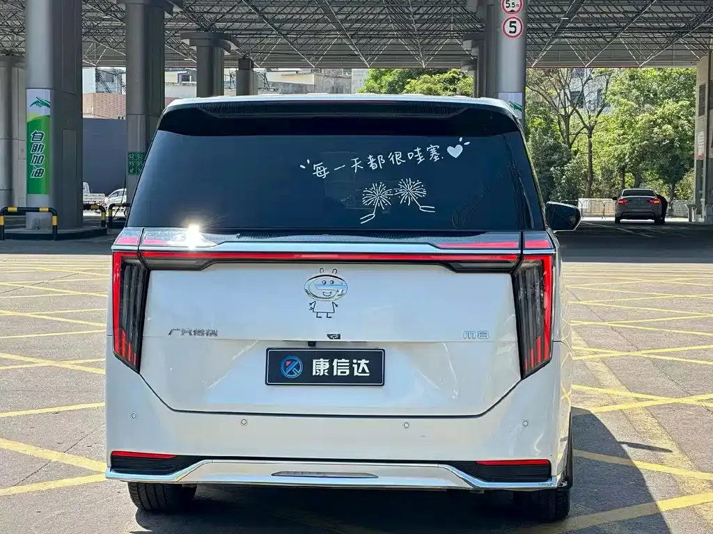 GAC Motor Trumpchi M8 2024 из CN, фото 5