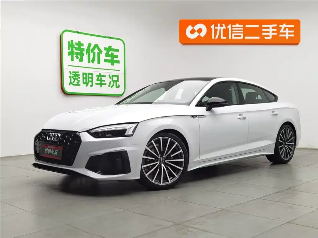 Audi A5 (Import) 2025 из CN, фото 1