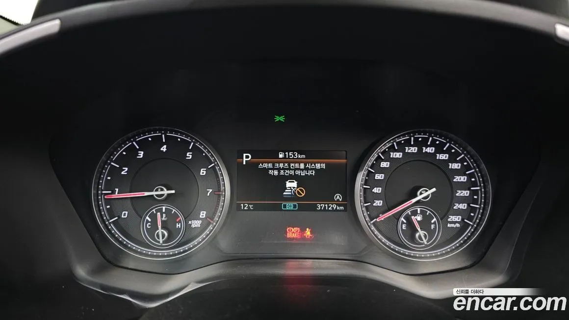 Hyundai Santafe 2023 из KR, фото 8