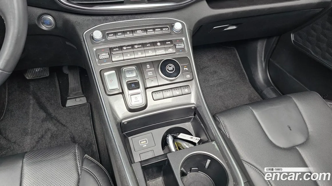 Hyundai Santafe 2023 из KR, фото 4