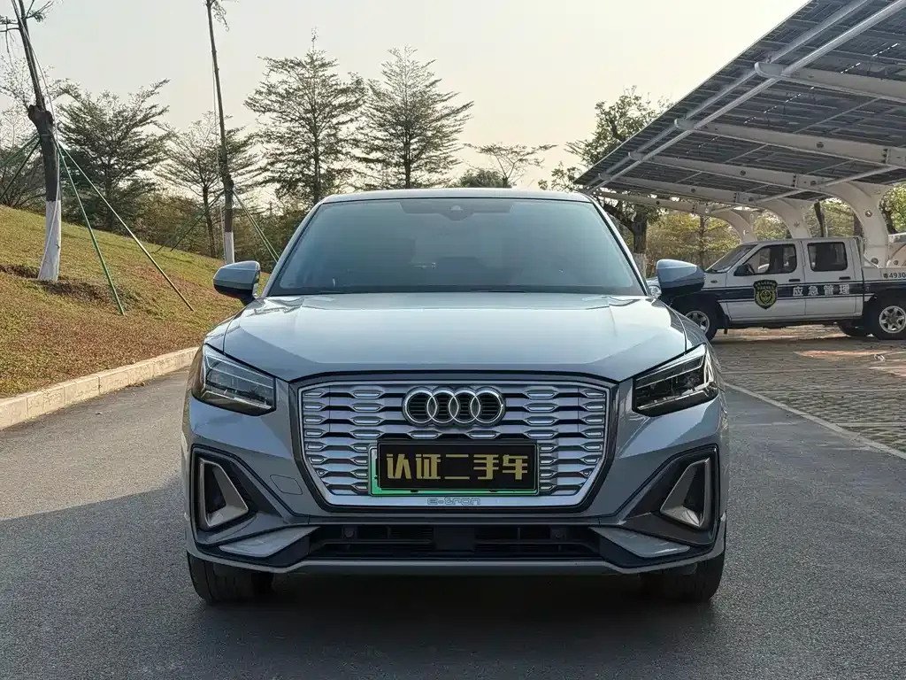 Audi Q2L e-tron 2022 из CN, фото 10