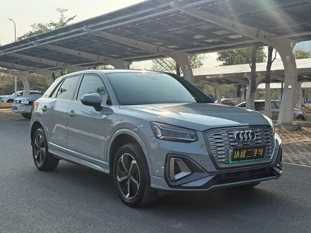 Audi Q2L e-tron 2022 из CN, фото 6