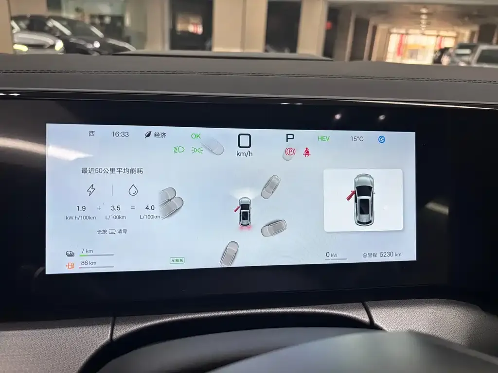 BYD L DM-i — фото 3